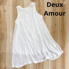 Deux Amour ノースリーブ　ワンピース　チュニック　シアー　白　透け感のサムネイル