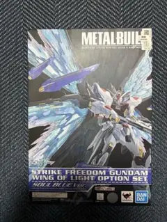 2025年最新】メタルビルド ストライクフリーダムの人気アイテム