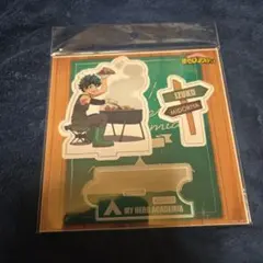 僕のヒーローアカデミア　サマーフェア　バーベキュー　アクスタ　緑谷出久　E