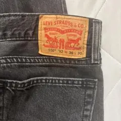 Levi's 550 '92 ブラックデニムパンツ W36 L30のサムネイル