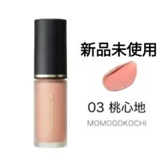 SUQQU コンプレクションフェイスカラー 03 桃心地のサムネイル