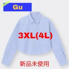 Gu 【新品未使用】オックスフォード ショート シャツ 3XL(4L）ブルー