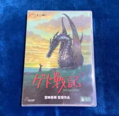 キウイ様 リクエスト 6点 まとめ商品