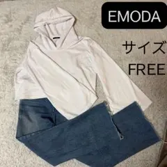 【上下セット】EMODA ショートフーディ×切りっぱなしフレアデニム