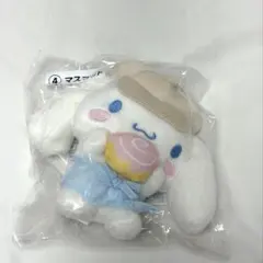 一番くじ　シナモン