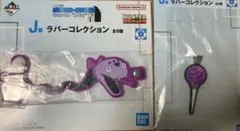 hunter×hunter 一番くじ ラバー アニメ