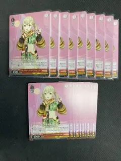 2026年最新】ヴァイス キャンプが楽しみ! なでしこの人気アイテム