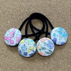お買い得♡お揃い リバティと小花刺繍デニム くるみボタン ヘアゴム 3