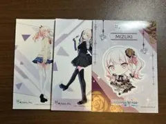 プロセカ 暁山瑞希 まとめ売り