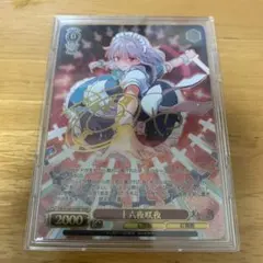 ヴァイス SSP サイン “芦毛の怪物”オグリキャップ ウマ娘シンデレラ