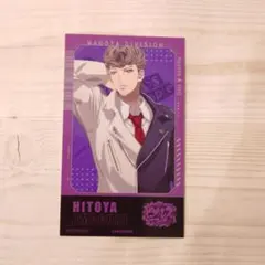 ヒプノシスマイク　ららぽーと　施設利用特典　天国獄③