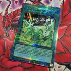 遊戯王 泰亜版 GMX准教授ノーマ プリズマティックシークレットレア