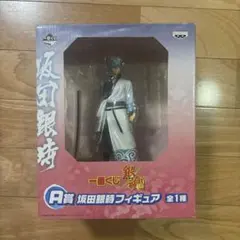 一番くじ 銀魂 A賞 坂田銀時