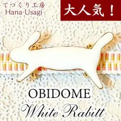 Item thumbnail for item a2c7f3b3-5b6a-4989-a794-8a9a53bb0f9c