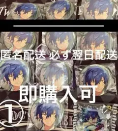 漣ジュン あんスタ缶バッジ イベコレ2022 spring casual10点①