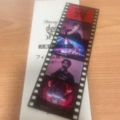 リノ StrayKids dominATE 映画 入場特典 フィルム風しおり - メルカリ