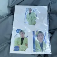 EBiDANくじvol.2 古川毅 SUPER★DRAGON