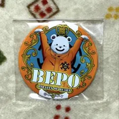 【ワンピース】ベポ（輩缶バッジ第24弾WORLD）