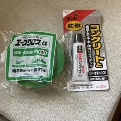 Item thumbnail for item a1116157-f853-4a9d-9d57-2b30f5e13bbc