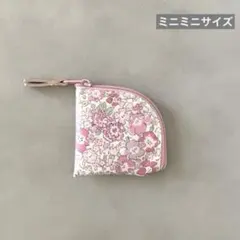 リバティ ラミネート L字ファスナーミニミニポーチ〈ミシェル〉