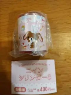 ちなもん様 リクエスト 2点 まとめ商品