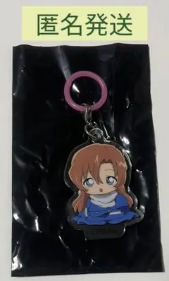 名探偵コナン ふらっとめじるしアクセサリーちぢませ隊ver 萩原千速