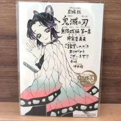 Item thumbnail for item af3fa04a-1765-4c97-9d54-bd11eab498e8