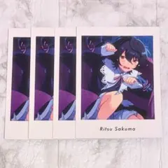 あんスタ 朔間凛月 ぱしゃっつ vol.5 p4枚 まとめ売り