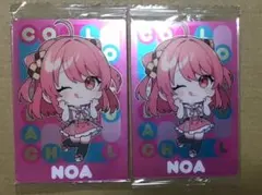 のあ ウエハース2 デフォ カラフルピーチ