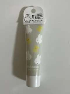 Item thumbnail for item 4cc3df94-3579-4c72-906c-e74c9f0b293c