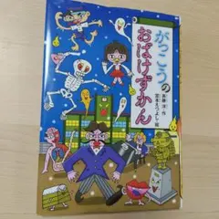 Item thumbnail for item 72f63f3e-28c7-4f63-8e0d-dfe92799dd56