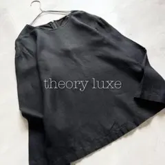 theory luxe リネン　バックファスナー　プルオーバーブラウス　長袖　M