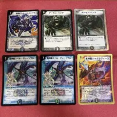 モンスターハンター ハンティングカード HC ナルガクルガ レア4 キラ