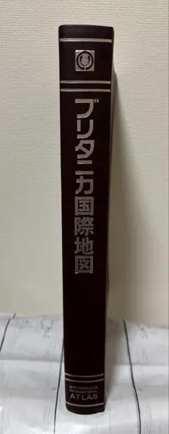 ブリタニカ国際地図 - メルカリ