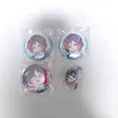CR うるか まとめ売り