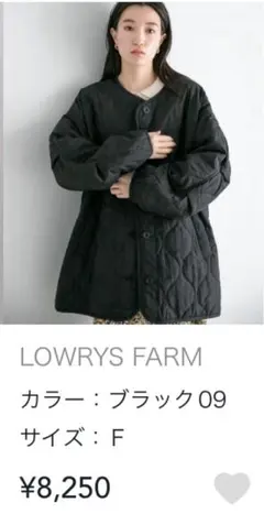 フード キルティングジャケット