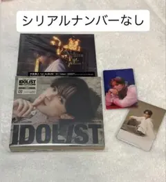 中島健人 アルバム2枚セット　IDOL1ST N/bias 通常盤 カード付