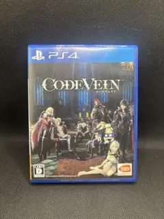 PS4 コードヴェイン