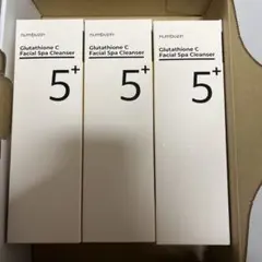 ナンバーズイン　5番 白玉グルタチオンC*1 アロママッサージクレンジング　3本