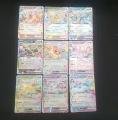 ブイズ テラスタルフェス rr コンプ セット