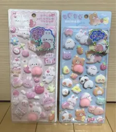 Item thumbnail for item 1713d958-de26-4fbb-a6f4-e1abf5191acd