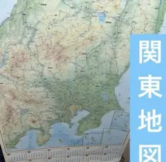 Item thumbnail for item 6fc16b29-c188-4444-938c-243a83ae3a5e