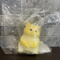 リアルキャットスクイーズ リアル ねこ 袋の上から触るスクイーズ イエロー②のサムネイル