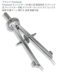 Item thumbnail for item 24e806e6-d5c7-44ae-9c7a-cdb3b040379d