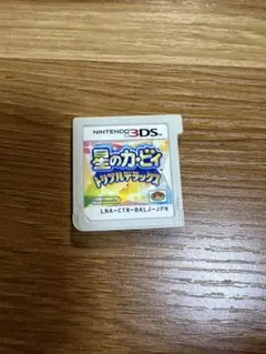 星のカービィ トリプルデラックス 3DSソフト