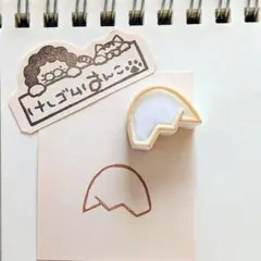 たまごの殻 消しゴムはんこ No.72