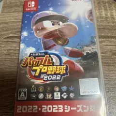 パワプロ 2022 Nintendo Switch