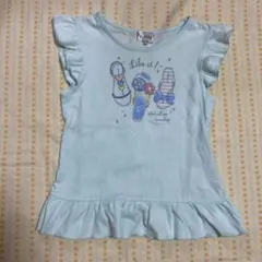 Item thumbnail for item fe50eb73-a915-4f2c-b0f6-0e2588dfdbce