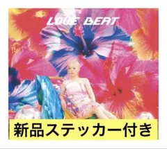 西野カナ LOVE BEAT 初回生産限定盤 CD+DVD+グッズ - メルカリ