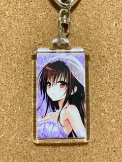ToLOVEるダークネス　古手川唯　アクリルキーホルダー　4種セット ToLOVEるダークネス 古手川唯 アクリルキーホルダー 4種セット